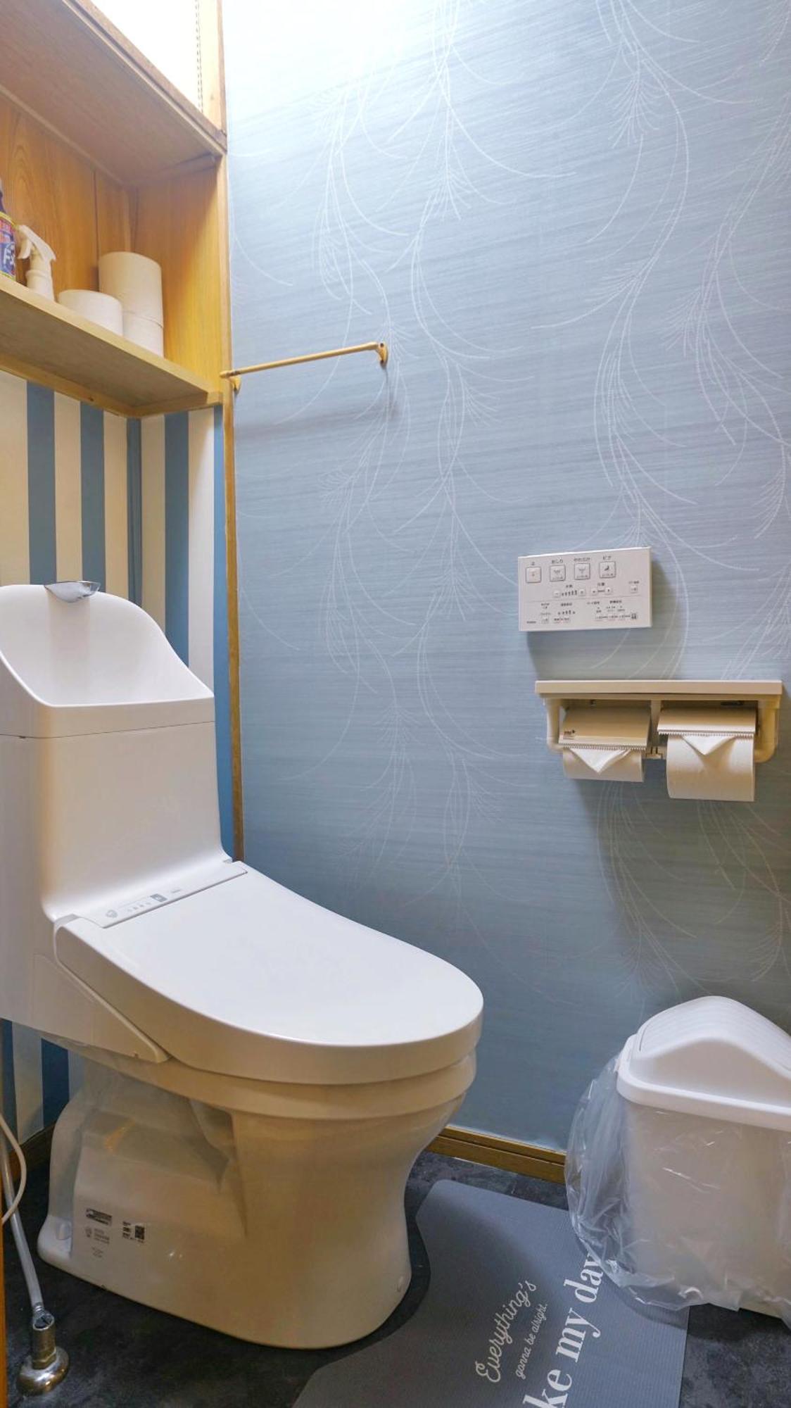 Casa vacanze Kiwami House