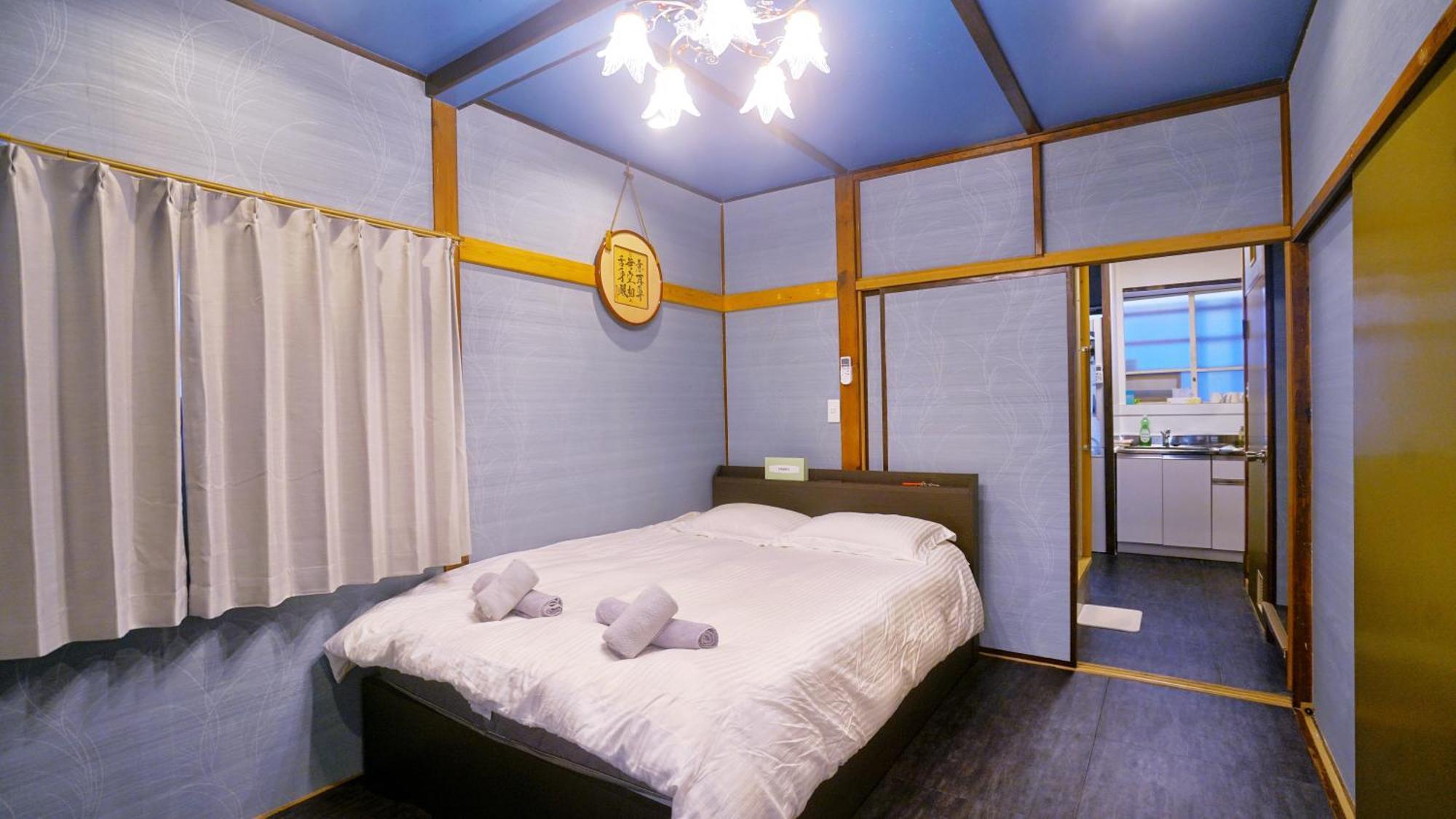 Kiwami House Casa vacanze Tokyo
