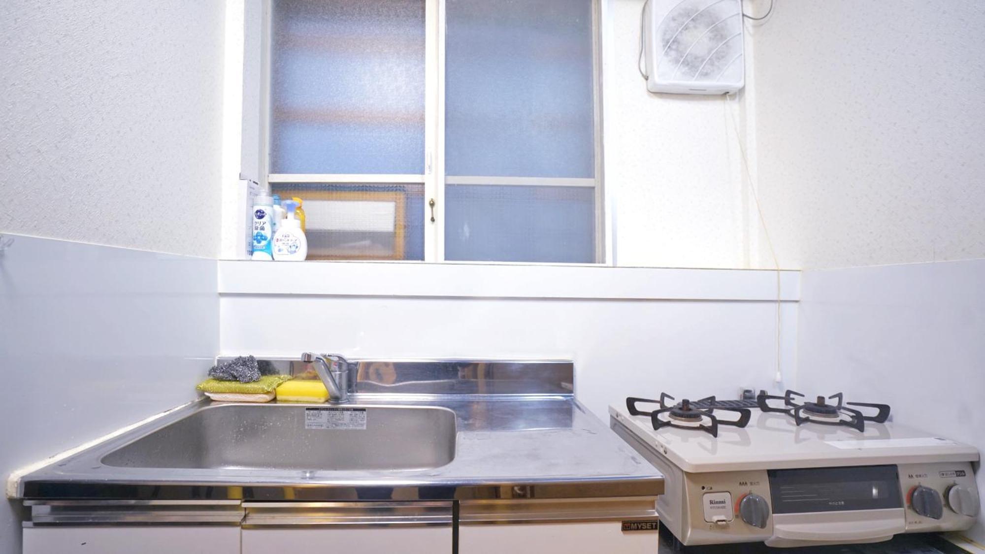 Casa vacanze Kiwami House *