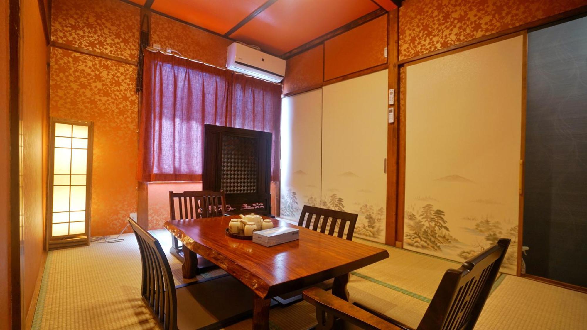 Casa vacanze Kiwami House