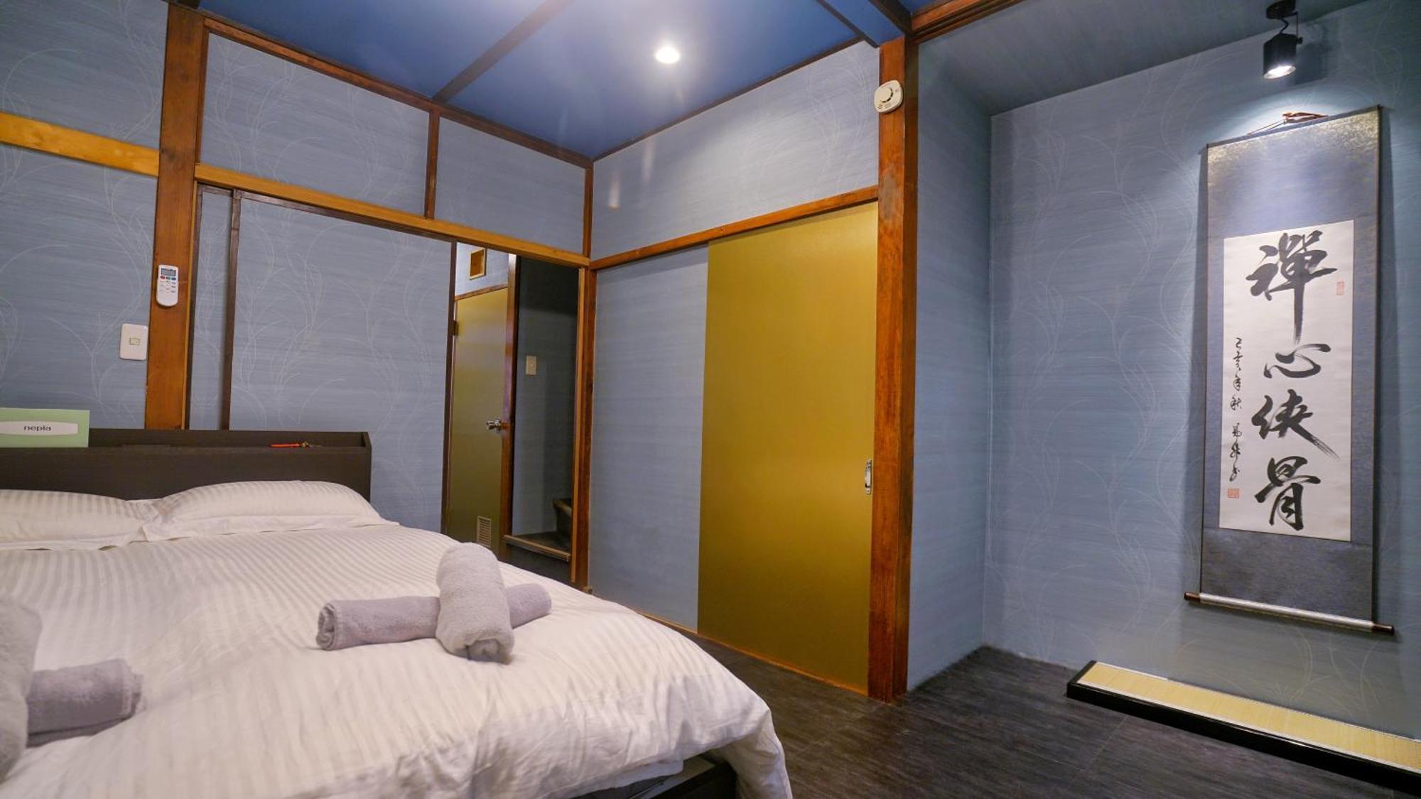 Casa vacanze Kiwami House *