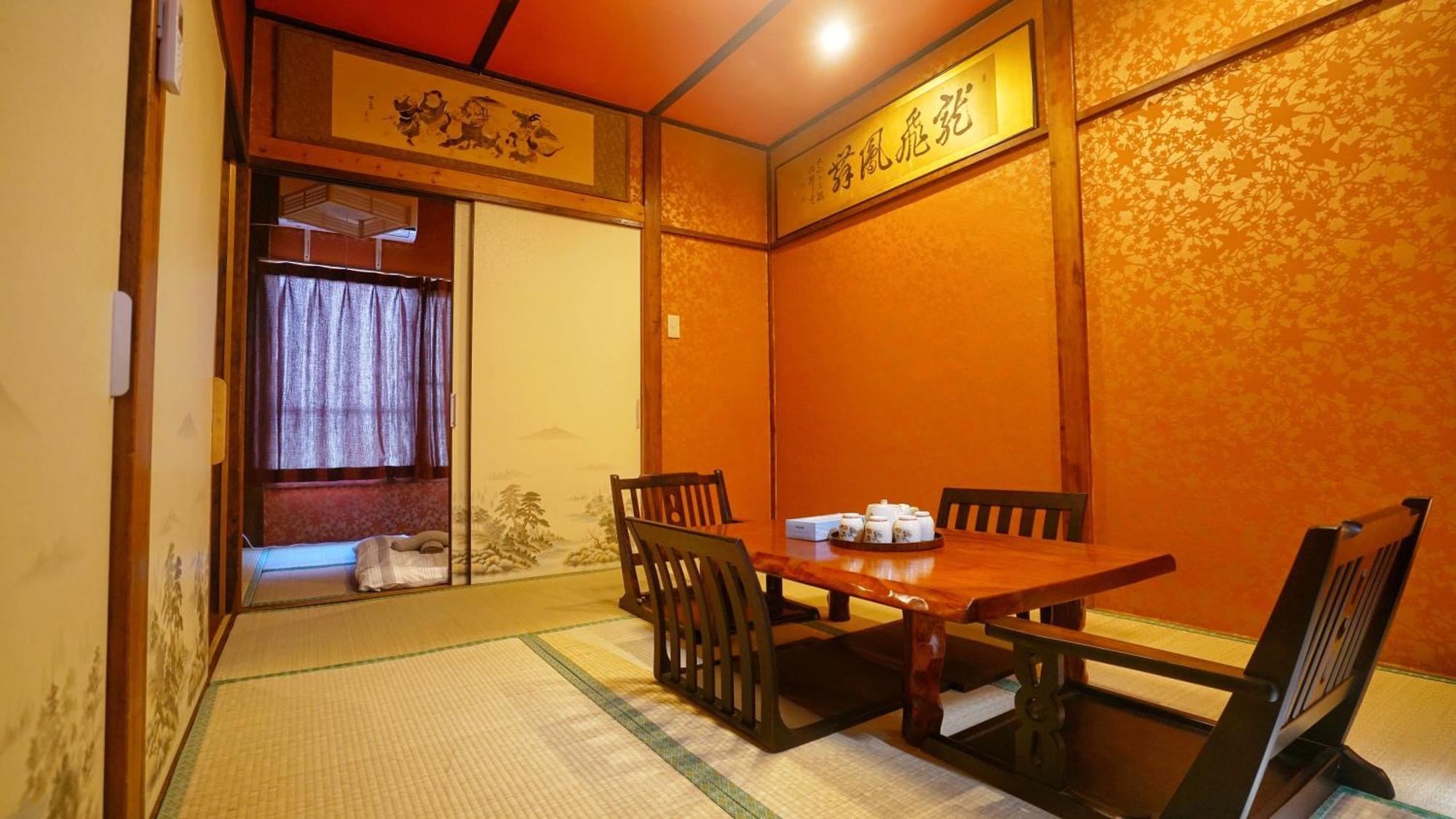 Kiwami House Casa vacanze Tokyo